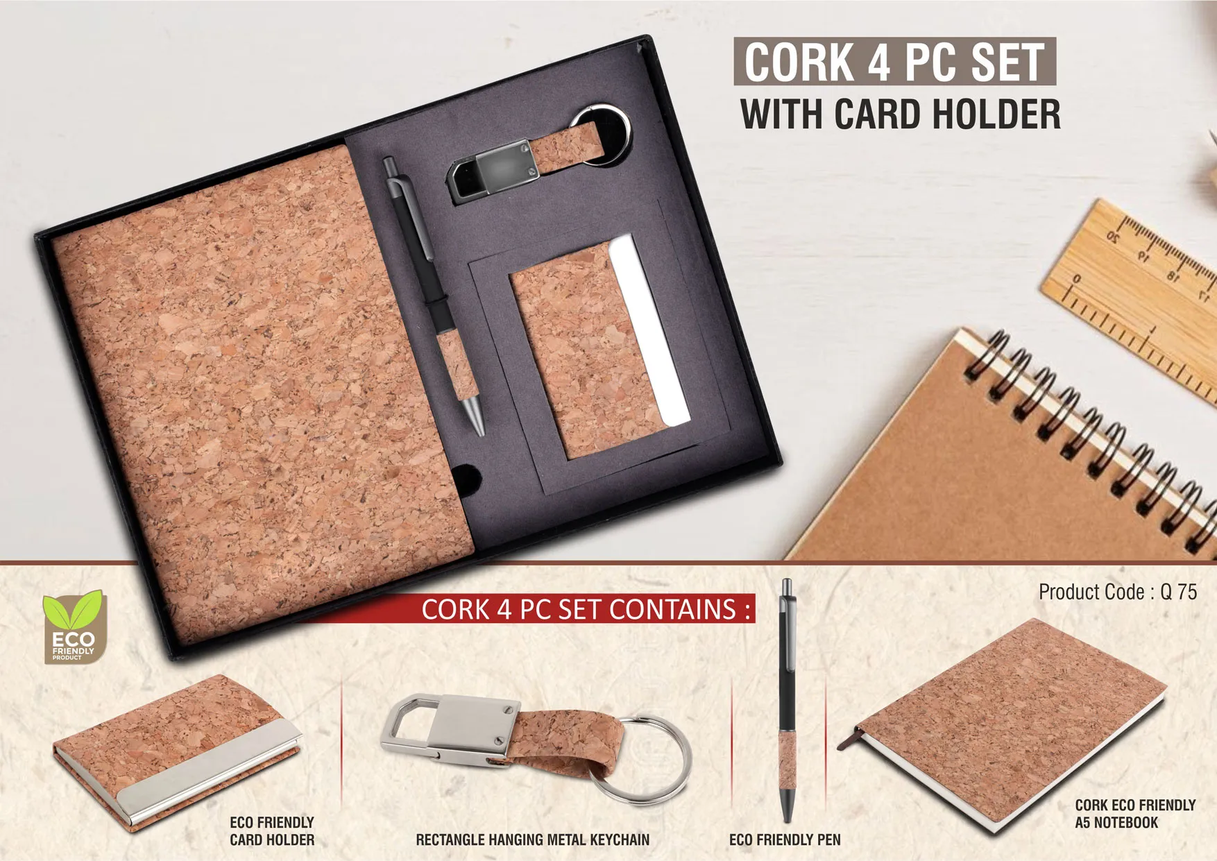 4 In One Cork Gift Set Diary, Pen, Keychain & Card Holder - Image 2